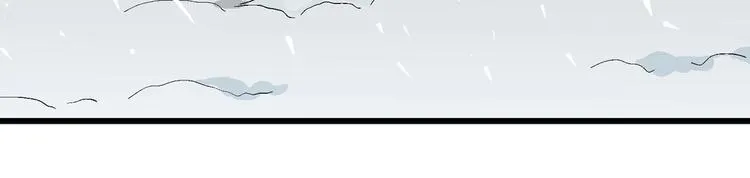 第70话 雪女（6） 第128页