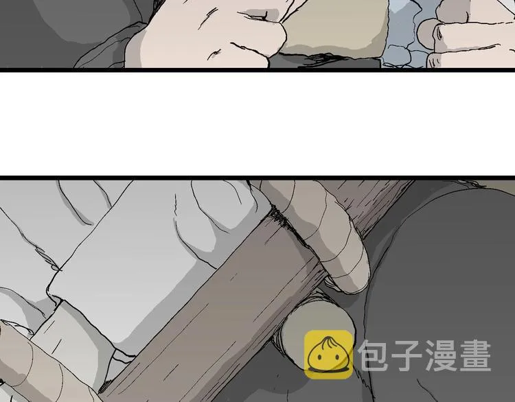 第71话 雪女（7） 第31页