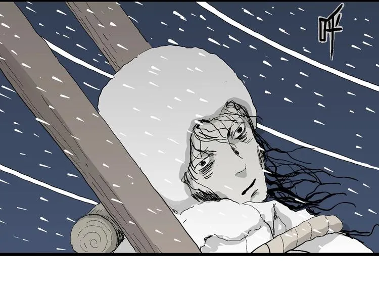第71话 雪女（7） 第110页