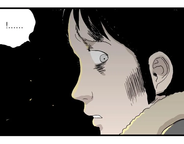 第71话 雪女（7） 第125页