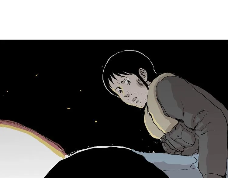 第71话 雪女（7） 第126页