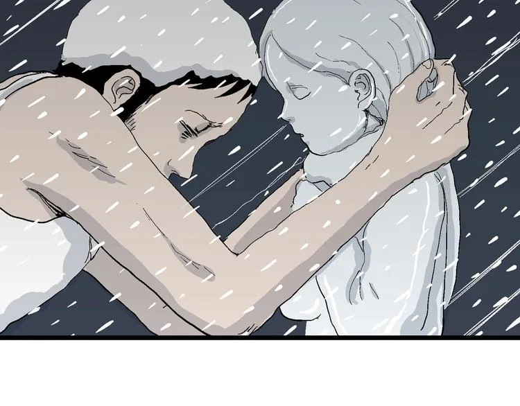 第72话 雪女（8） 第57页