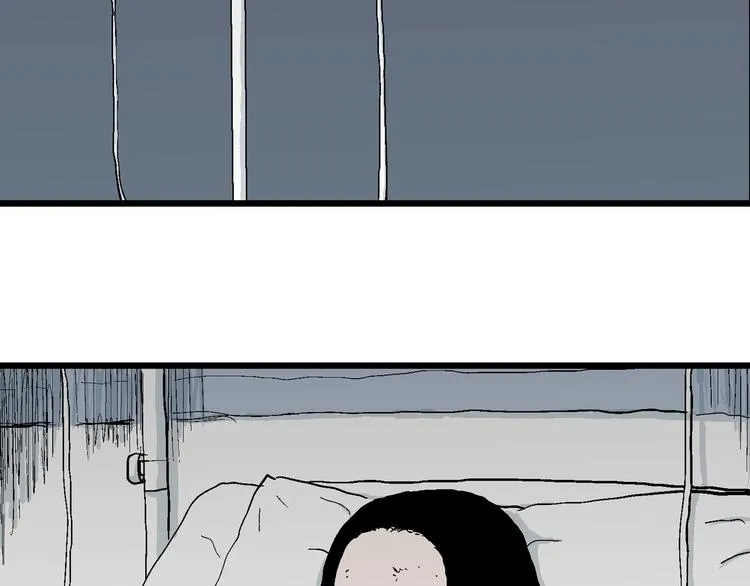 第73话 雪女（9） 第33页