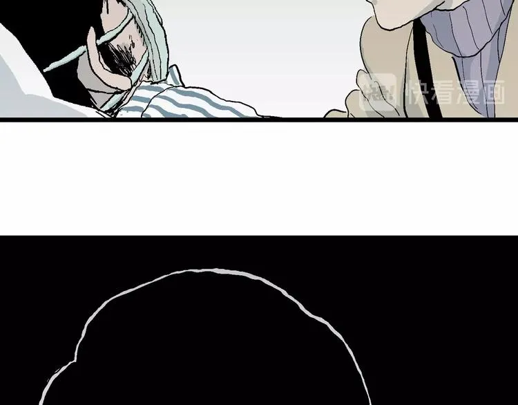 第73话 雪女（9） 第54页