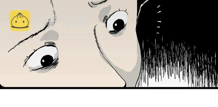 第73话 雪女（9） 第59页