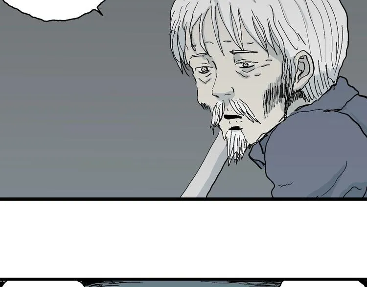 第73话 雪女（9） 第64页