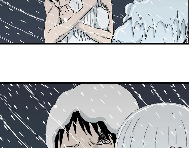 第73话 雪女（9） 第92页