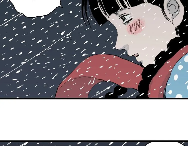 第73话 雪女（9） 第102页