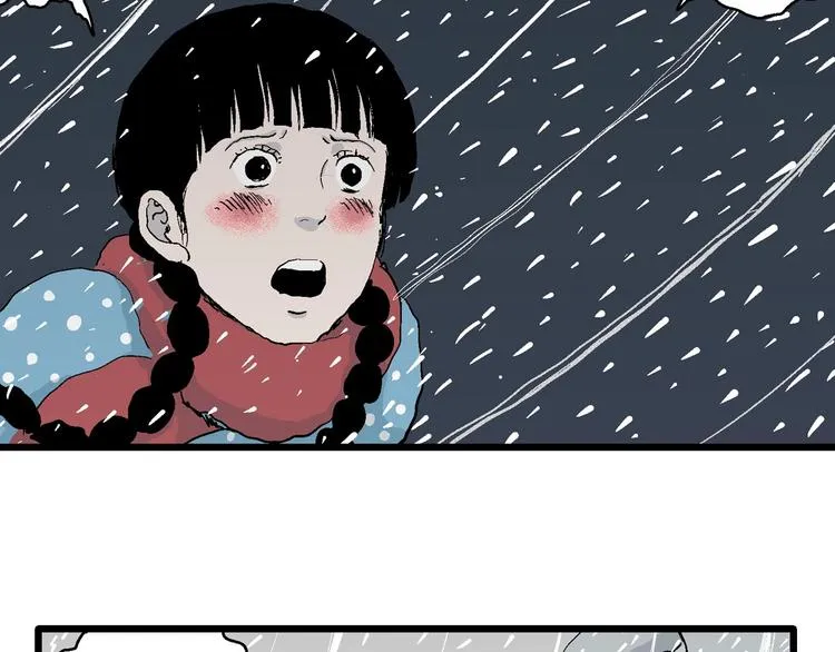 第73话 雪女（9） 第115页