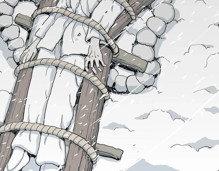 第74话 雪女（10） 第34页