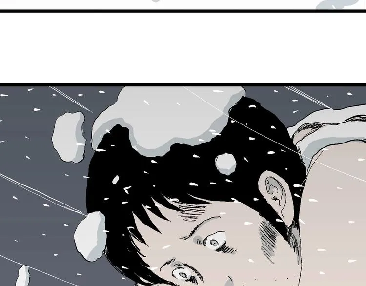 第74话 雪女（10） 第68页
