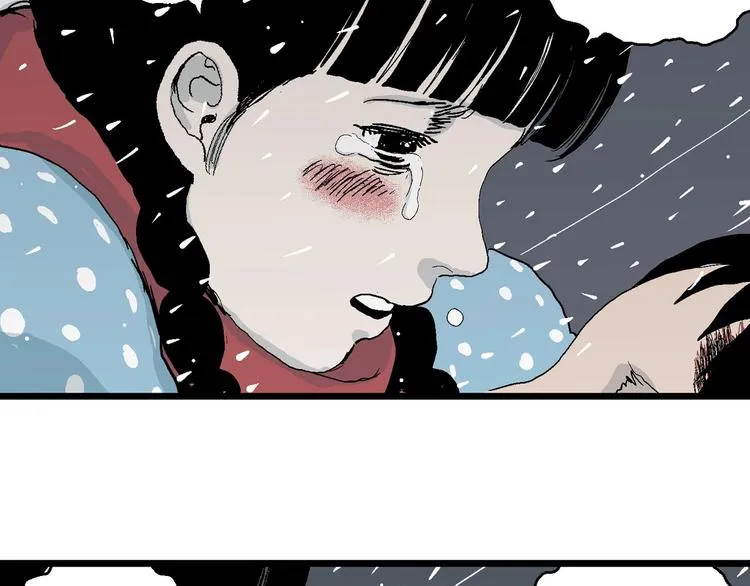 第74话 雪女（10） 第105页