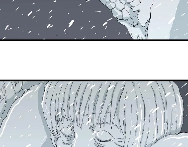 第74话 雪女（10） 第126页