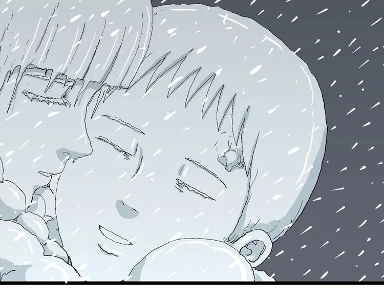 第74话 雪女（10） 第129页