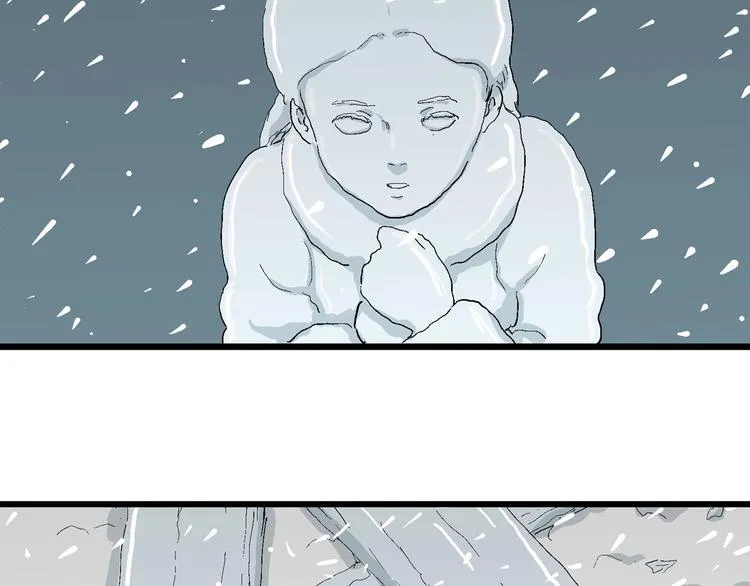 第74话 雪女（10） 第134页