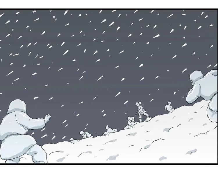 第74话 雪女（10） 第136页