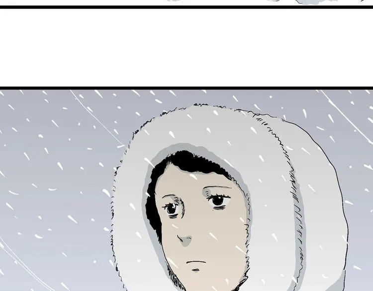 第75话 雪女(完结篇) 第40页