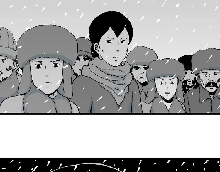 第75话 雪女(完结篇) 第64页