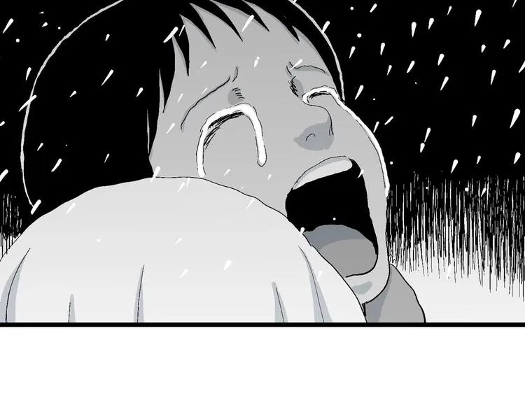 第75话 雪女(完结篇) 第65页