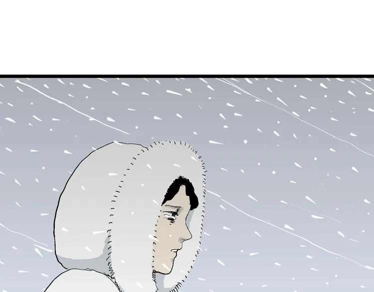 第75话 雪女(完结篇) 第80页