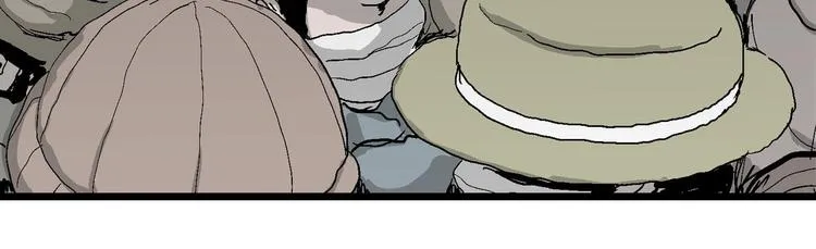第76话 新人类（1） 第15页