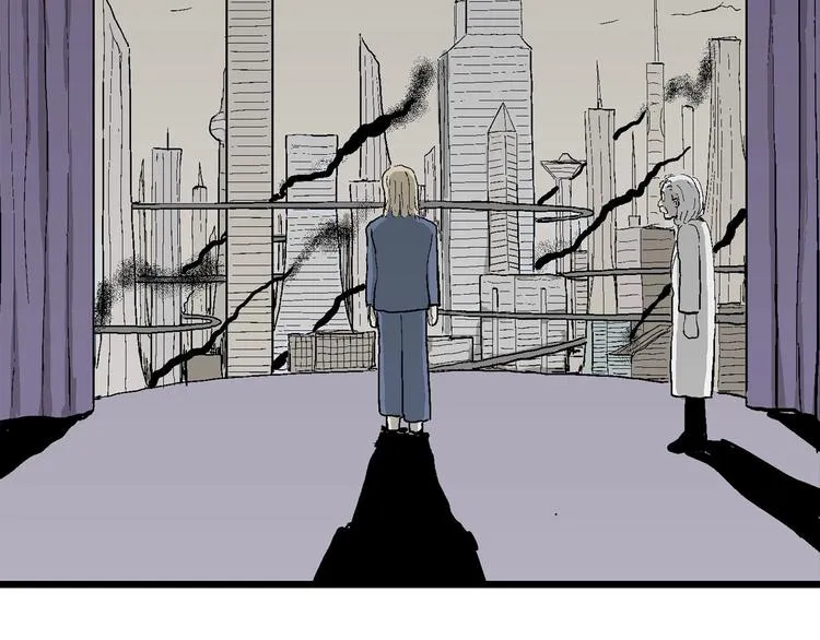 第76话 新人类（1） 第37页