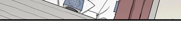 第76话 新人类（1） 第50页