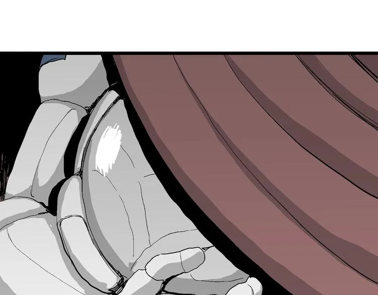 第76话 新人类（1） 第74页