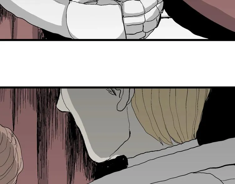 第76话 新人类（1） 第75页