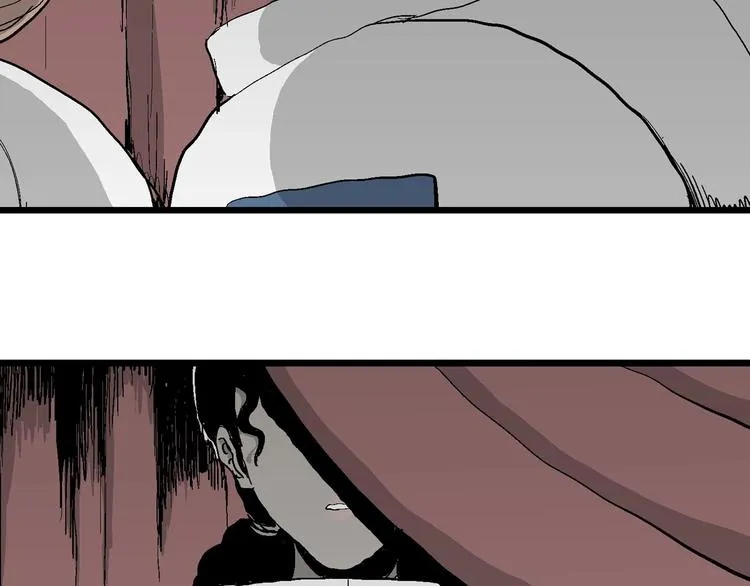 第76话 新人类（1） 第76页