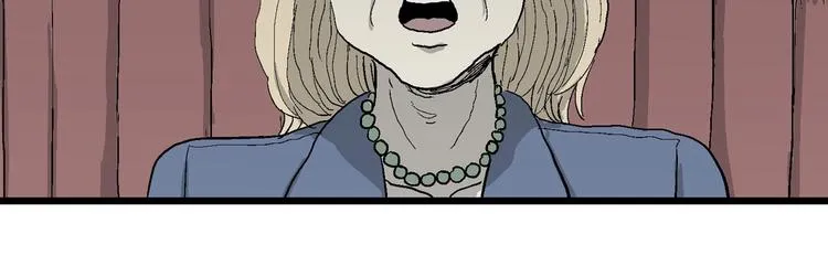 第76话 新人类（1） 第93页