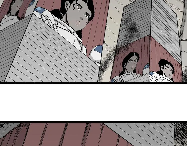 第76话 新人类（1） 第106页
