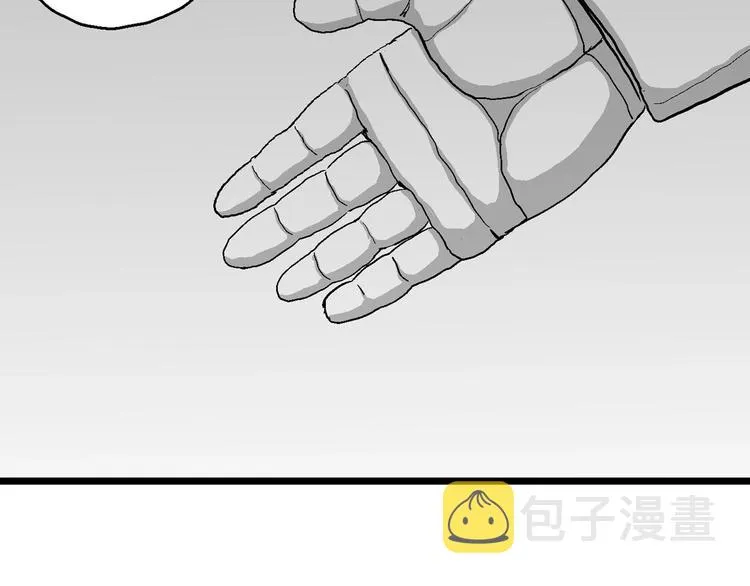 第77话 新人类（2） 第40页