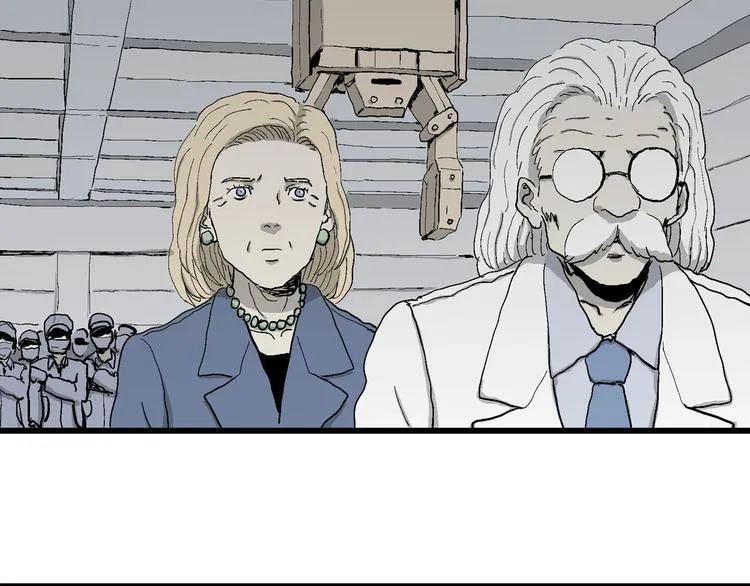 第77话 新人类（2） 第51页