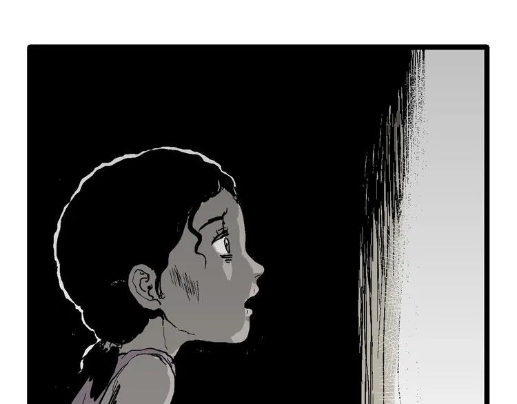 第77话 新人类（2） 第73页