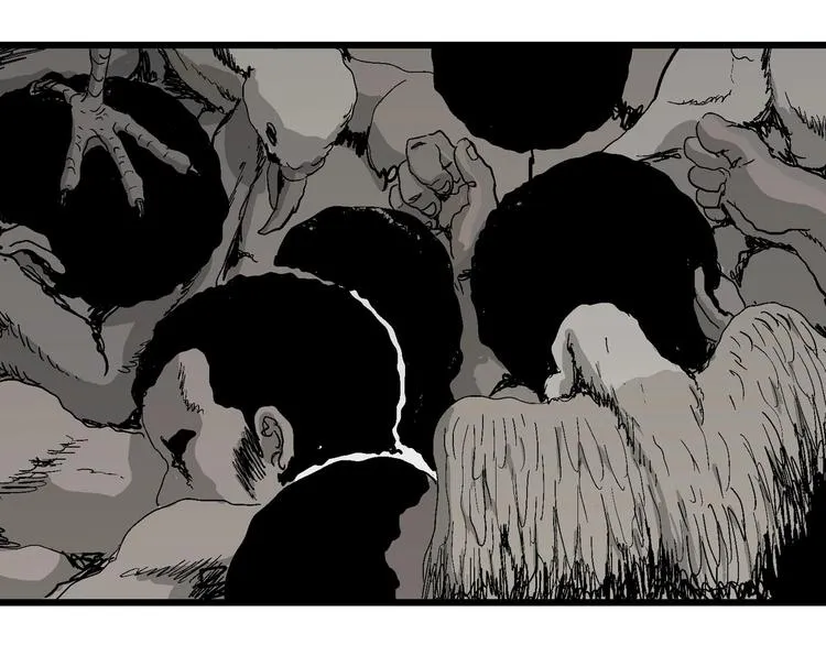 第77话 新人类（2） 第79页