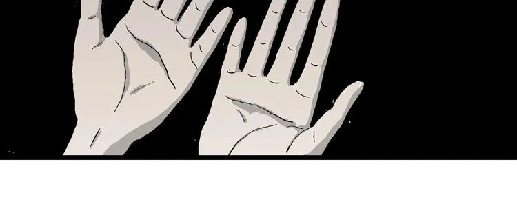 第77话 新人类（2） 第101页