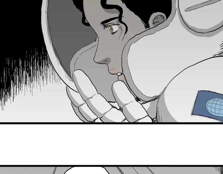 第77话 新人类（2） 第110页