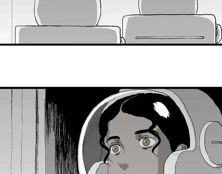 第77话 新人类（2） 第115页