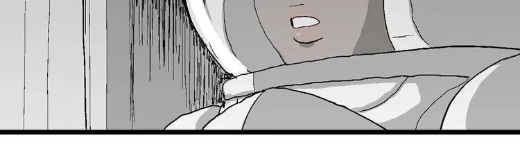第77话 新人类（2） 第116页