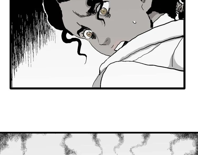 第78话 新人类（3） 第23页