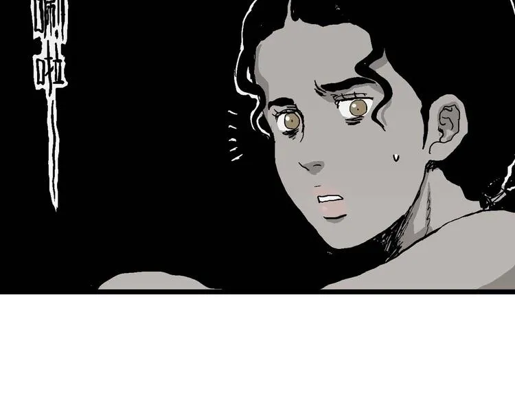 第78话 新人类（3） 第111页