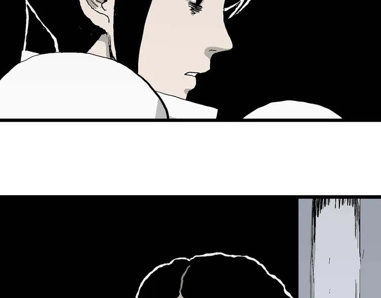 第78话 新人类（3） 第133页