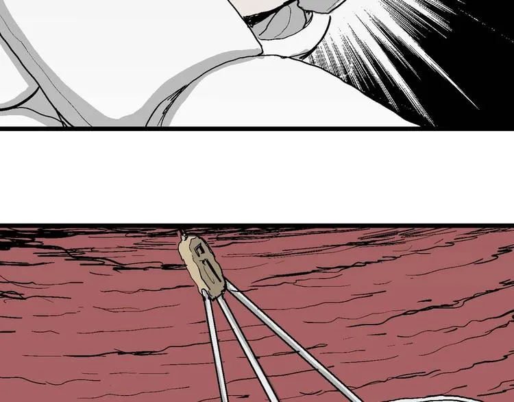 第78话 新人类（3） 第139页