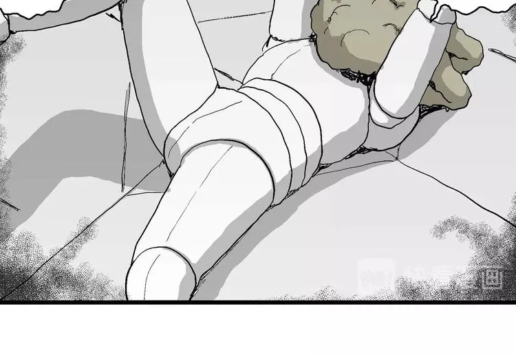 第79话 新人类（4） 第41页
