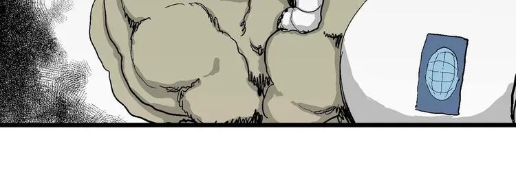 第79话 新人类（4） 第55页