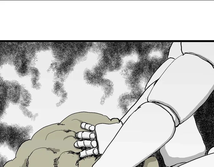 第79话 新人类（4） 第61页