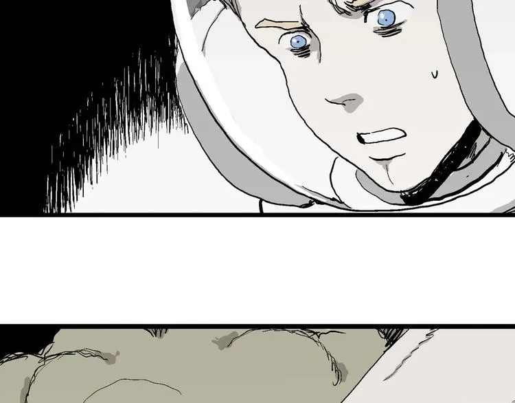 第79话 新人类（4） 第84页