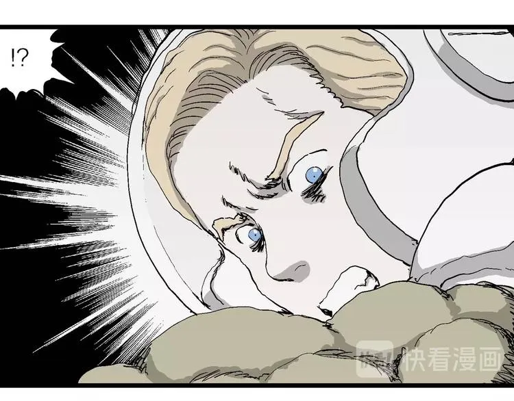 第79话 新人类（4） 第91页