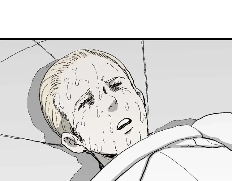第79话 新人类（4） 第92页